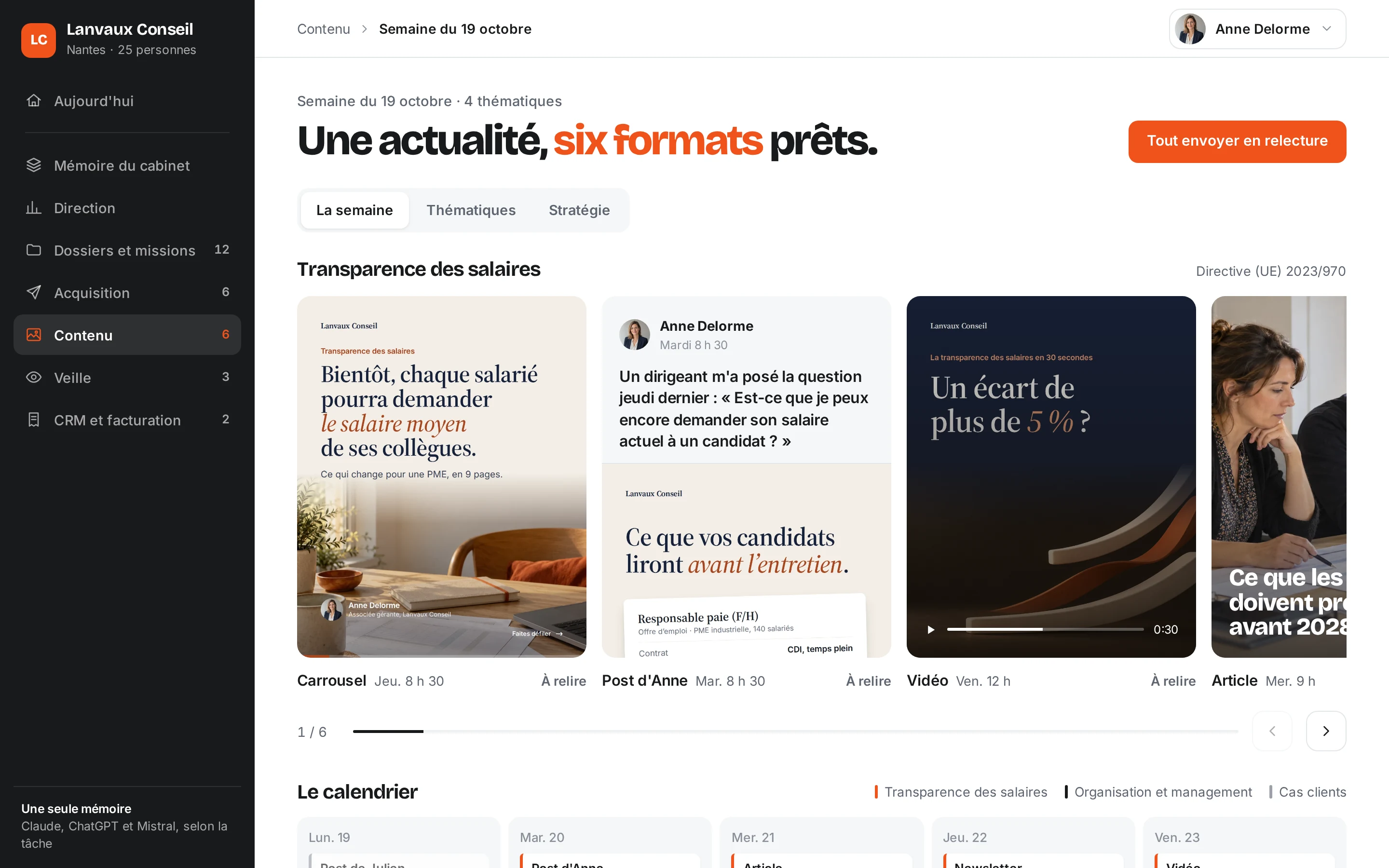 Démo, l'espace contenu